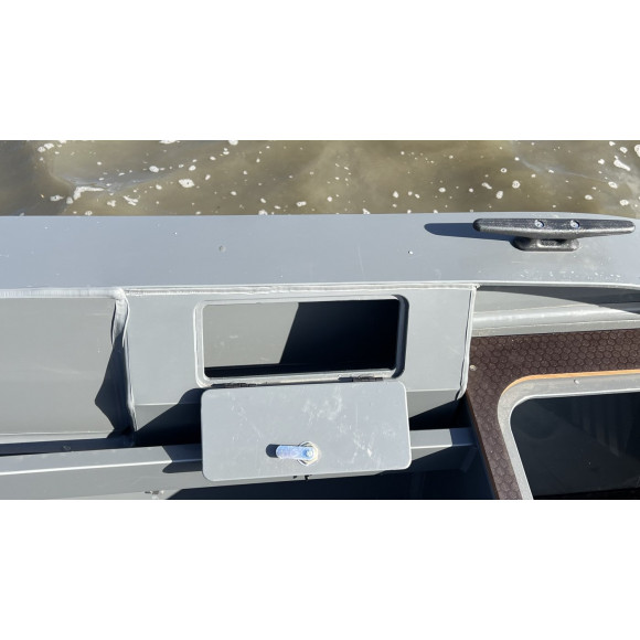 Лодка из Пнд Киммерия 440R Серая